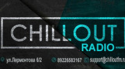 Слушать радио Chillout_FM