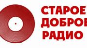 Слушать радио доброе радио казань