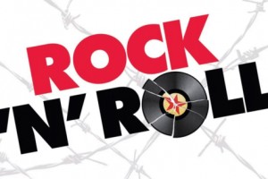 Всемирный день рок-н-ролла