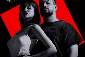 Мальбэк и Сюзанна дадут онлайн-концерт