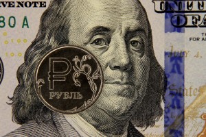 Курс доллара: для рубля приготовили важную новость.