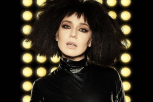 Ёлка дала «Концерт из дома»