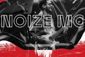 Noize MC даст онлайн-концерт без оркестра