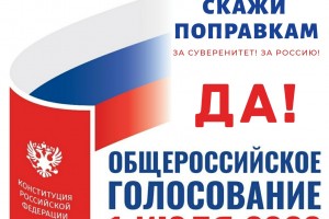 Р А З Б Е Р И С Ь и П Р О С Ы П А Й С Я..., Н А Р О Д !!! 