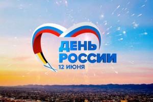 Взяли, сколько смогли: 30 лет российскому суверенитету.