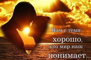 В дымке сновидений... Валентина Гайдук