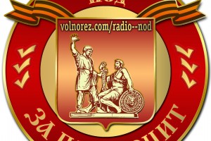 Обращение Владимира Путина к россиянам 