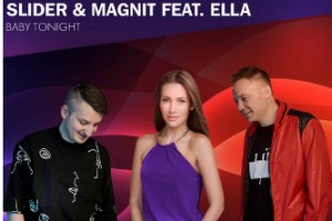 Ella перепела хит Лады Дэнс
