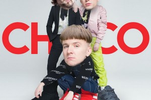 «Хлеб» вернулись на истинный путь с безумным хитом