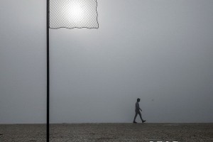 «Люмен» выпустили записанный в самоизоляции альбом