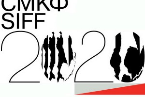 Фестиваль «Край света-2020» пройдет в особом формате