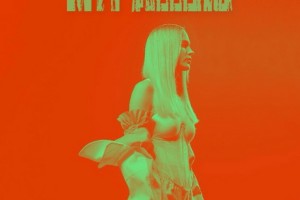Глюкоза воспела «Мурашки» от первой влюбленности