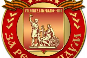  ⚡️Спецэфир/