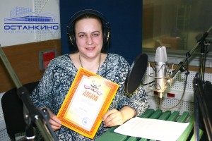 Ольга САМБА - в программе «ТВОЙ ЧАС» на радио «Голоса планеты»