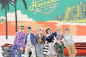 Los Havtanos выпустил дебютный альбом накануне общего апокалипсиса