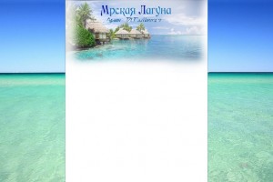 22.04.2015 года премьера песен:Алексея Грудинского "Душа", Алексей Фролов "Стекло"