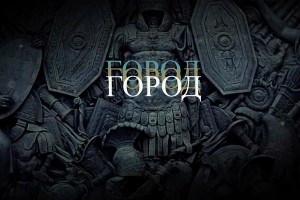 Вячеслав Бутусов посвятил «Город» Санкт-Петербургу