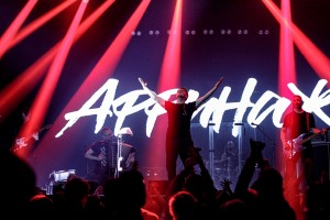 "Мы сражались до последнего... Дождитесь нас!" Российская рок-группа "Аффинаж" в непростом турне.