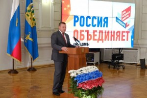 Губернатор Игорь Бабушкин отметил важную роль этноконфессионального совета в укреплении 