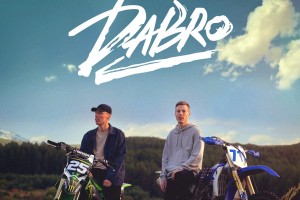 Сенсация года Dabro выпустила альбом «Юность»