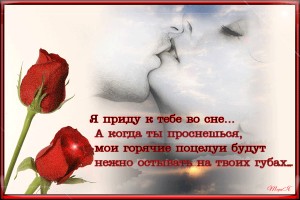 Любовь у каждого в душе бурлит... Валерий Ваганов 4