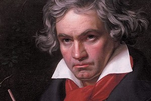 Музыка Людвига ван Бетховена прозвучит в Царицыне к 250-летию со дня рождения классика