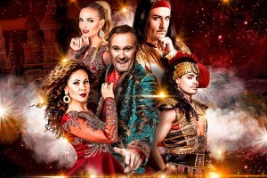 Dschinghis Khan спели «Moscau» по-новому в новом альбоме