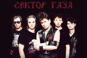 Вышел альбом "Сектор Газа: Трибьют"