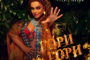 Наташа Королева сняла Тарзана в новом клипе после измены