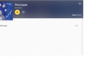 «Колибри» выпустили «Молодую» в ожидании альбома