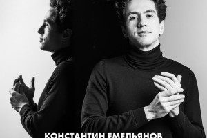 «Мелодия» выпустила альбом Константина Емельянова с музыкой Чайковского 