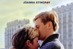 Джоанна Стингрей и БГ выпустили «Stay Together» из 90-х