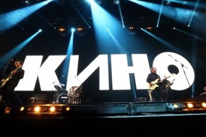 «Это было легендарно»: как группа «КИНО» впервые за 32 года выступила в Минске  