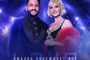Юсиф Эйвазов и Валерия посвятили свой новый сингл Анне Нетребко