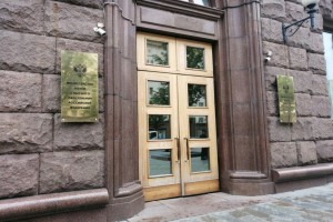 Министерство образования и науки Российской Федерации пока не планирует вводить локдаун в