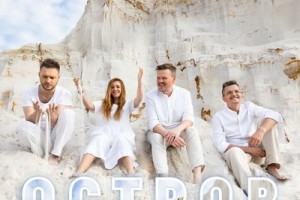 Группа «Сети» представит на концерте в Москве сингл о крушении личного рая