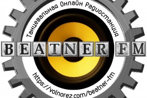 BEATNER FM : ГОД В ЭФИРЕ!