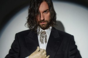 Антон Савлепов запускает сольный проект