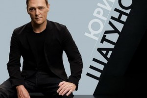 Юрий Шатунов выпустил космический клип «Не спорь со мной» 