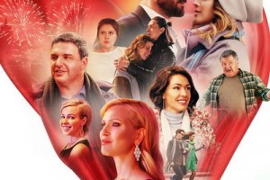 Песня «Ленинграда» о Егоре Летове озвучила комедию «День слепого Валентина» 