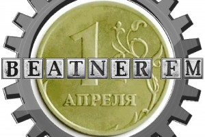 С ДНЁМ СМЕХА И ШУТОК!