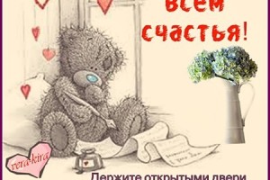 ЭТО ЛЕТО?! Валентина Гайдук