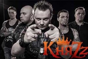 «КняZz» собирает деньги на двойной альбом