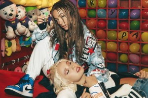 Клава Кока и Мари Краймбрери поделили «Шкуру»