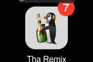 Люся Чеботина сделала новое «Солнца Монако» с Mayot и Blago White