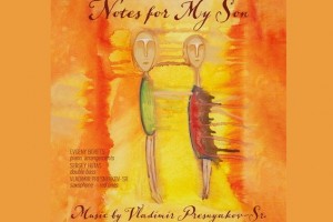Владимир Пресняков-старший выпустил «Ноты для моего сына»