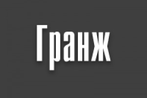 Обзор стилей рок музыки