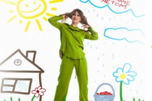 Рецензия: Юлия Беретта – «Хорошо на даче летом». Пристаёт ведро к штиблетам