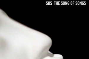 «Мелодия» выпустила «SOS. The Song of Songs» Алексея Сысоева и Веры Мартынов