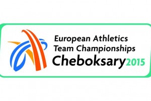 Видеопревью Командный Чемпионат Европы по лёгкой атлетике - Чебоксары 2015